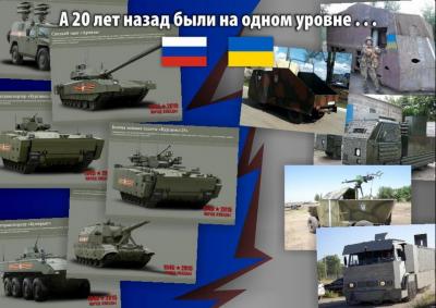 Прикрепленное изображение: Безымянный_4.jpg